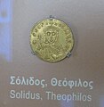 Pevná Theophilus.