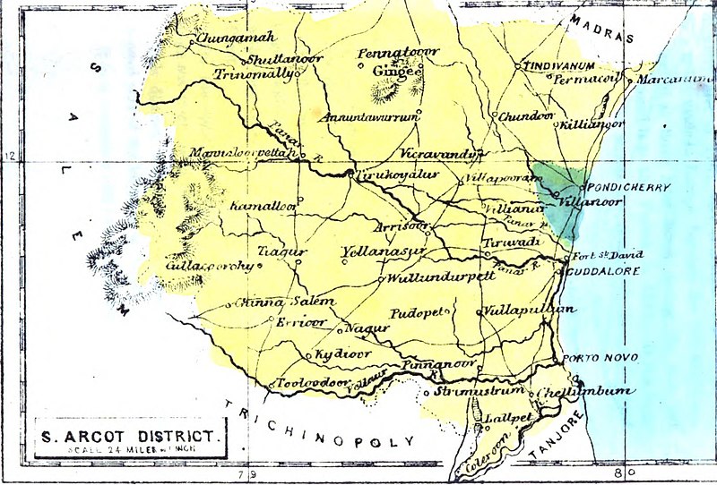 File:SouthArcot1861.jpg