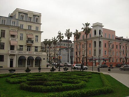 Tập tin:Square in Batumi.jpg