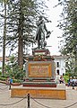 Statue of Francisco José de Caldas