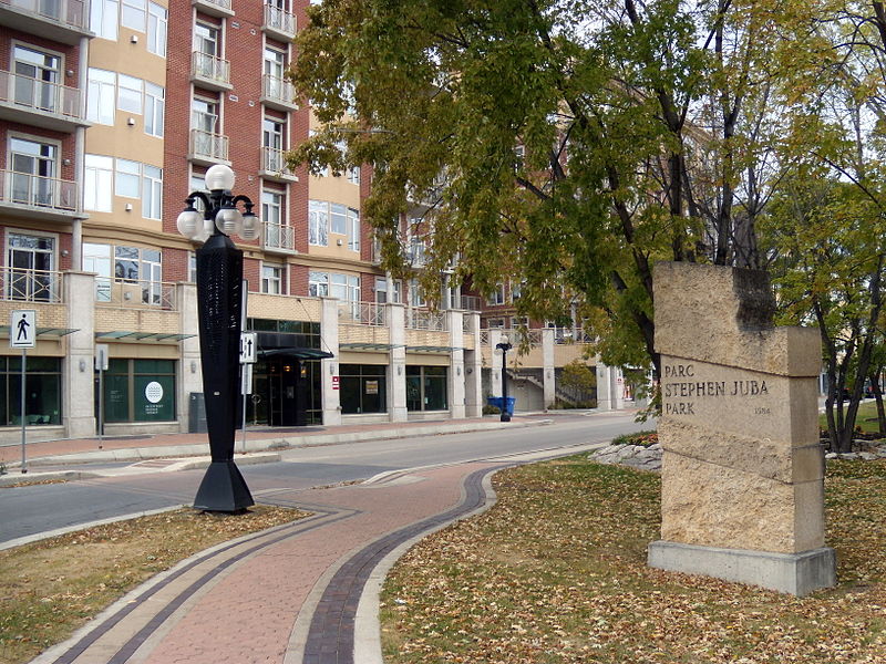 File:Stephen Juba Park and Condominiums in Winnipeg's Waterfront District in fall.JPG