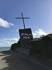 Stirling Point gateway sign Stirling Point gateway sign 123.jpg