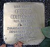 Stolperstein Innsbrucker Str 57 (Schön) Gertrud Goldschmidt.jpg