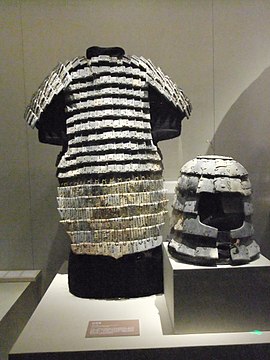 Qin dynasty stone representations of lamellar armor