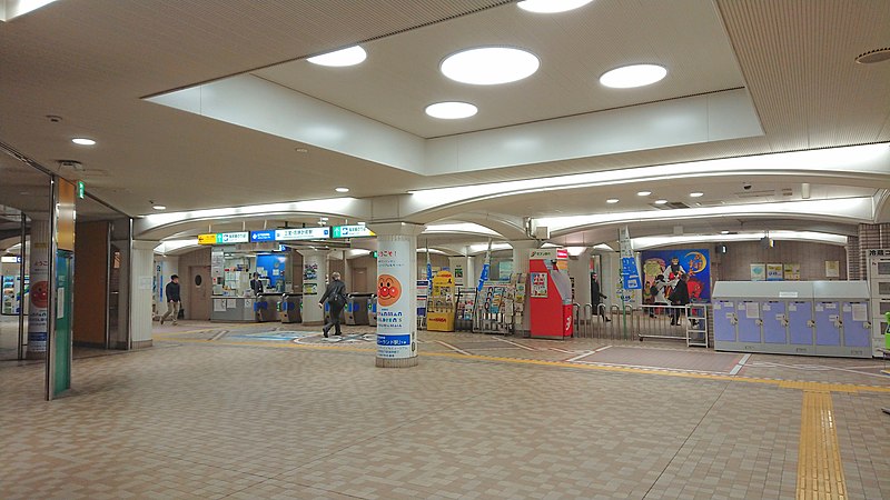 File:Subway Sannomiya Hanadokeimae exit1hall.jpg