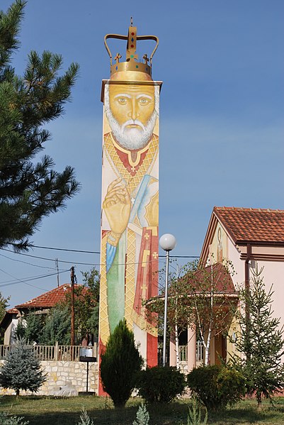 File:Sv. Nikola Katlanovski (5).JPG