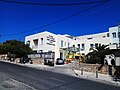 Syros General Hospital.jpeg