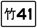 2017年9月20日 (三) 04:45版本的缩略图