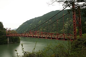 旅足橋