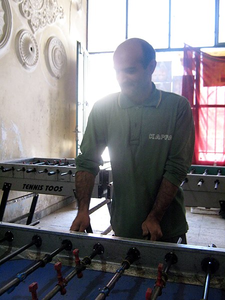 File:Table Football Club - west suburb of Nishapur near Shatita Mosque 35.JPG