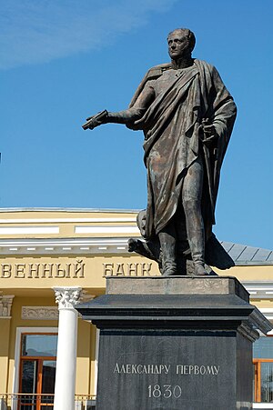 Statue d'Alexandre Ier à Taganrog