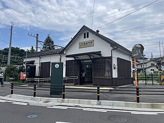 <span class="mw-page-title-main">Takagimachi Station</span> Railway station in Matsushima, Miyagi Prefecture, Japan