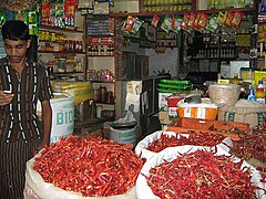 A spice shop in Taliparamba, India