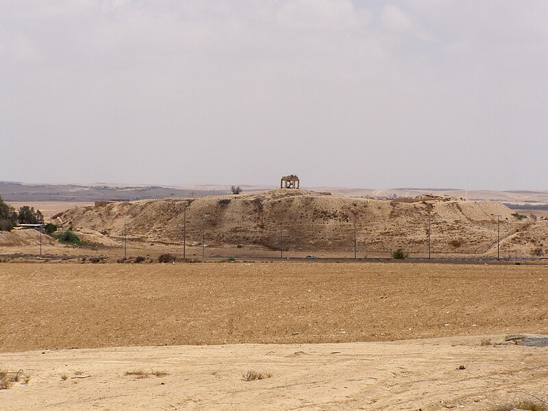 File:Tel Be'er Sheva 01.jpg