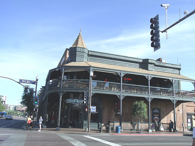 File:Tempe-Laird and Dines building-1893-2.JPG
