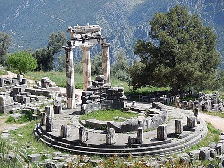 The Tholos at the base of Mount Parnassus, Delphi