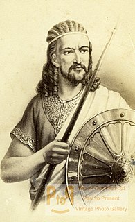 Tewodros II Emperor of Ethiopia