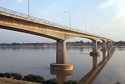 First Thai–Lao Friendship Bridge