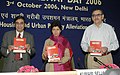The Minister of State (IC) for Housing & Urban Poverty Alleviation Kumari Selja releasing a compilation of award winning essays at the inaugural World Habitat Day 2006 in New Delhi on October 03, 2006.jpg