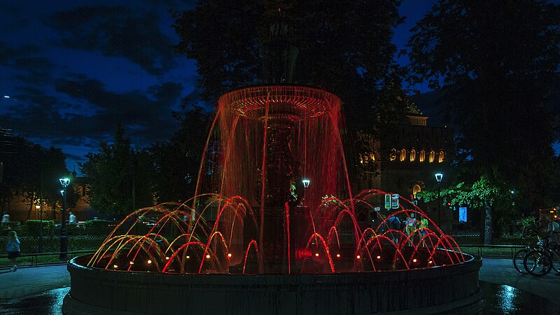 File:The main Nizhny Novgorod fountain 02.jpg