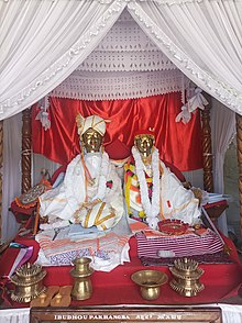 The sacred idols of God Pakhangba and his divine consort kept inside the Pakhangba Temple in the Kangla Fort in Imphal.jpg