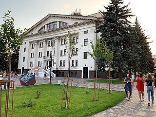 <span class="mw-page-title-main">Donetsk Academic Regional Drama Theater</span> Theatre in Mariupol, Ukraine
