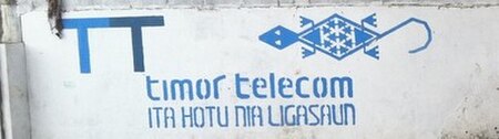 Tập_tin:Timor_Telecom.jpg