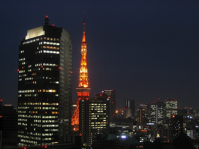 File:Tokyo tower at night.jpg