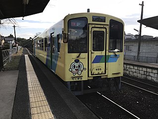 <span class="mw-page-title-main">Ita Line</span> Railway line in Fukuoka Prefecture, Japan