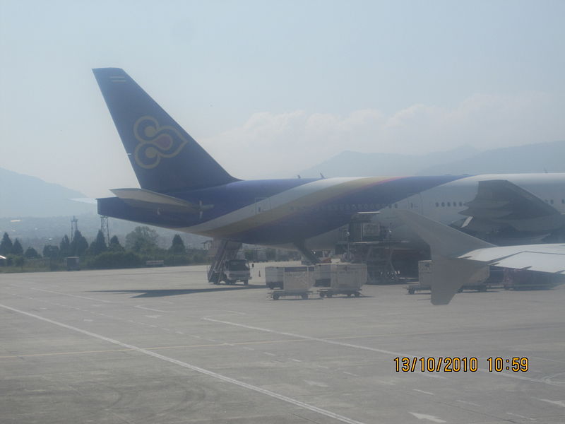 File:Tribhuvan International Airport-8.jpg