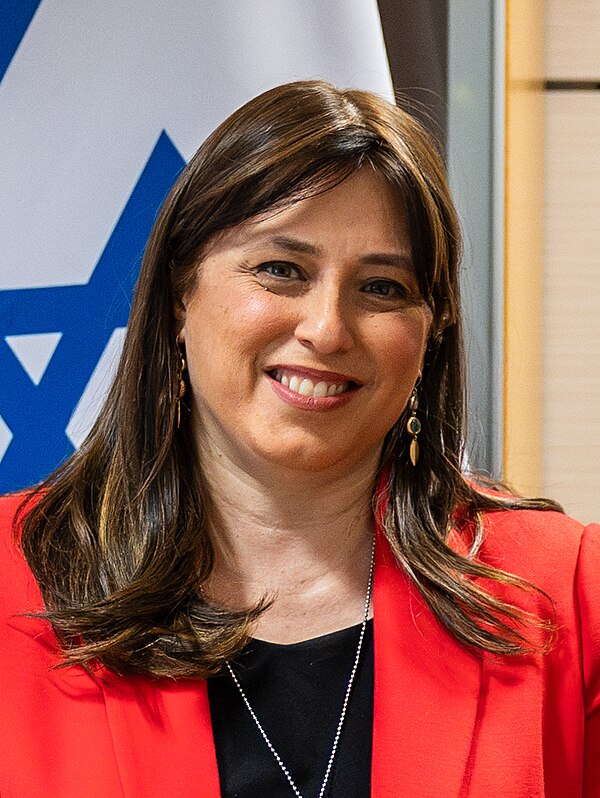 Hotovely in 2024