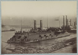 Casemate ironclad USS Cairo on a contemporary photograph.