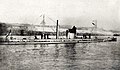 ၁၉၁၄ စက်တင်ဘာတွင် ဗြိတိသျှကရူဇာသင်္ဘာသုံးစင်အားတစ်နာရီအတွင်း နှစ်မြှပ်ခဲ့သော ဂျာမန်ရေငုပ်သင်္ဘော U-9