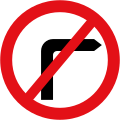 No right turn