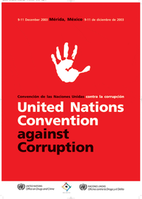 Антикоррупционный плакат ООН