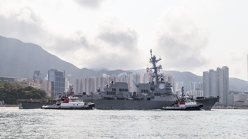 File:USS Mustin (DDG-89) visit Hong Kong in 13 feb 2016.jpg