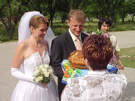 Salz hochzeit zur brot und gedicht zur Hochzeit