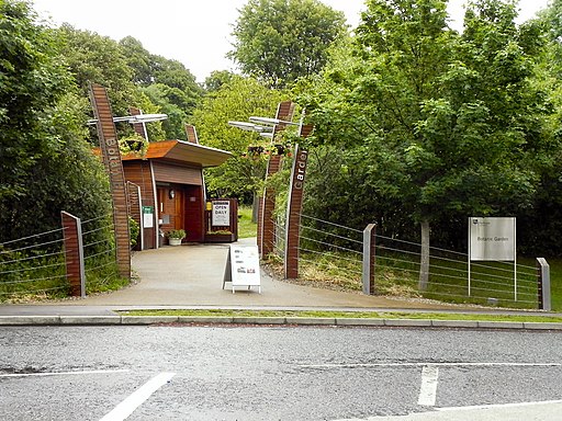 UoD Botanic Garden New Entrance