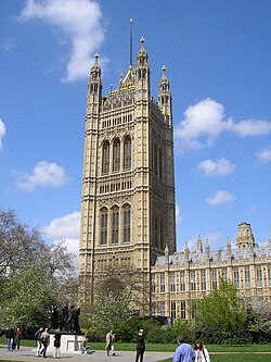 Victoria Tower (Londyn)