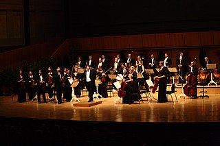 <span class="mw-page-title-main">Vienna Mozart Orchestra</span>