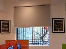 Framed quotes of successful CEOs in a public library Vizag Public Library-AB 10.jpg