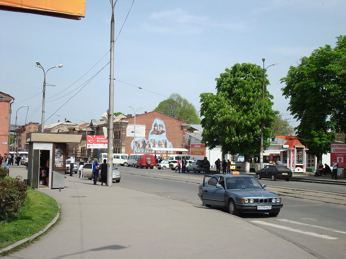 Улица Маркова Владикавказ