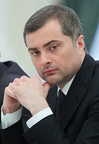 Miniatyrbild för Vladislav Surkov