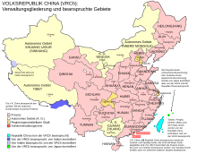 Volksrepublik China administrative Gliederung.svg