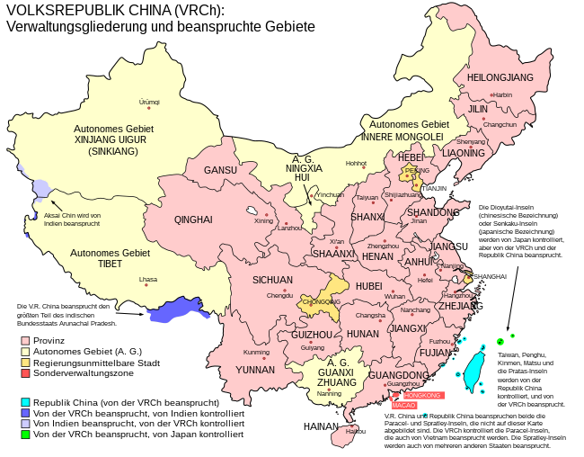 Politische Gliederung der Volksrepublik China (VRC)