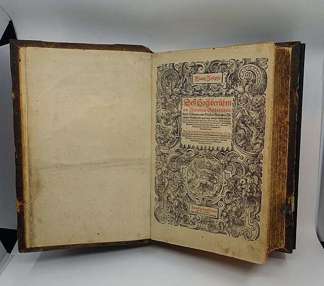 1581 German translation of Josephus' The Jewish War in the collection of the Jewish Museum of Switzerland