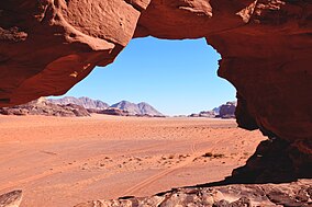 Wadi Rum in December.jpg