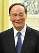 Wang Qishan