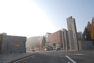 <span class="mw-page-title-main">Soonchunhyang University</span> Private university in Asan, South Korea