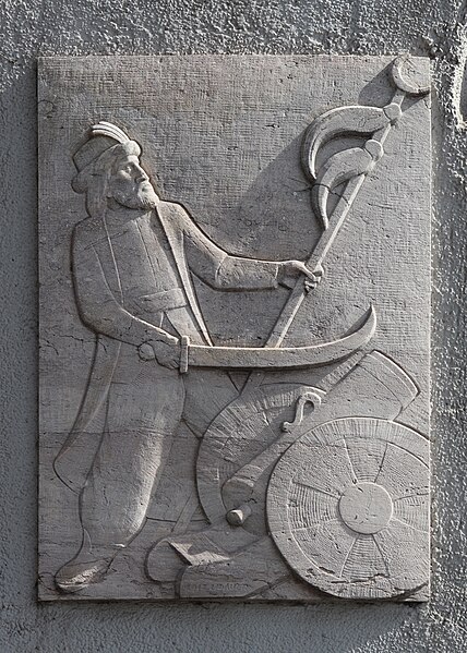 File:Wien relief Morizgasse 2.jpg